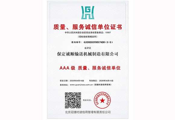 AAA��(j��)�|(zh��)��������(w��)�\(ch��ng)�ņ�λ