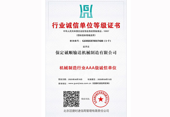 �C(j��)е�����ИI(y��)AAA��(j��)�\(ch��ng)�ņ�λ